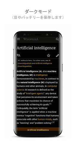 OHウェブブラウザ - 片手、ファスト＆プライバシー PC版