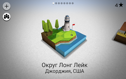 OK Golf ПК