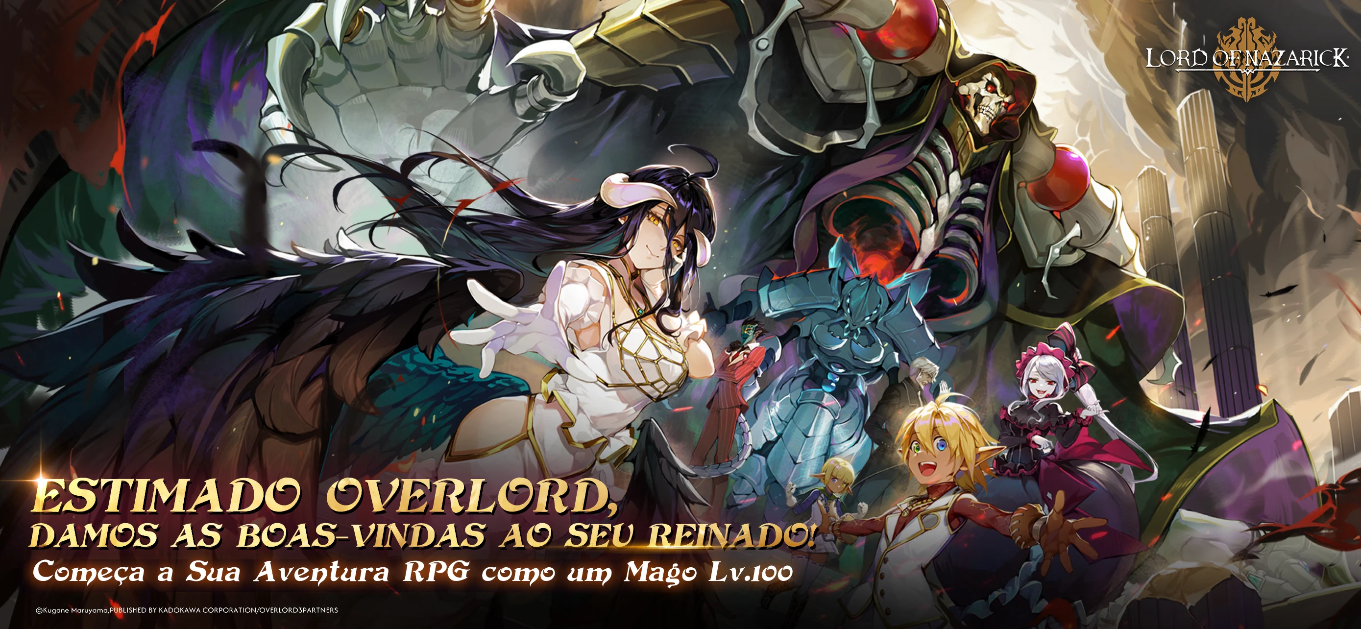 Lord of Nazarick para PC