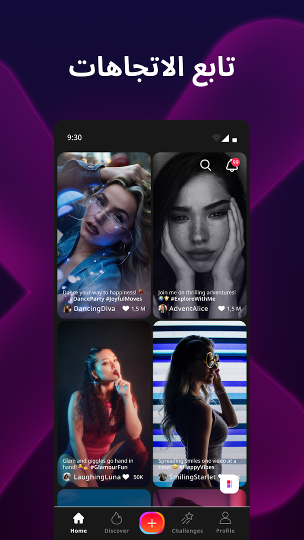 VotTak — Best Videos. Endless Fun. Newest Content الحاسوب