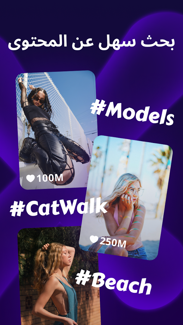 VotTak — Best Videos. Endless Fun. Newest Content الحاسوب