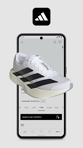 adidas.ua ПК