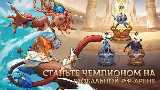 Omniheroes