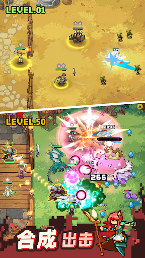 Pixel Defenders: Merge TD Game電腦版