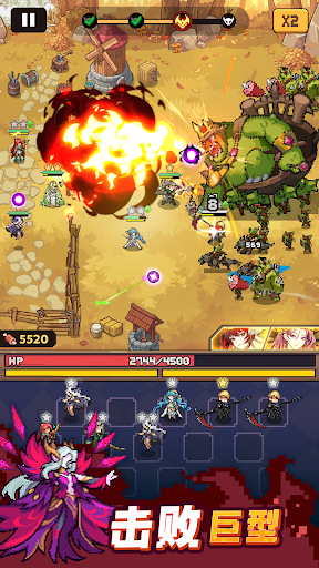 Pixel Defenders: Merge TD Game電腦版