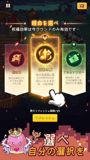 Pixel Defenders: Merge TD Game PC版