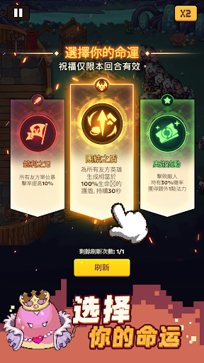 Pixel Defenders: Merge TD Game電腦版