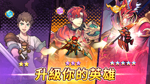 Fortias Saga: Action Adventure電腦版
