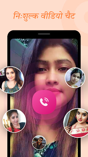 Bolome  - वीडियो कॉल, लाइव चैट PC