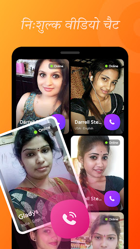 Bolome  - वीडियो कॉल, लाइव चैट PC