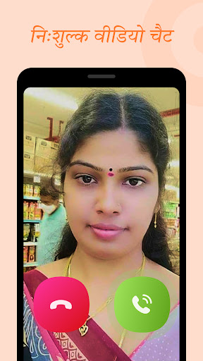 Bolome  - वीडियो कॉल, लाइव चैट PC