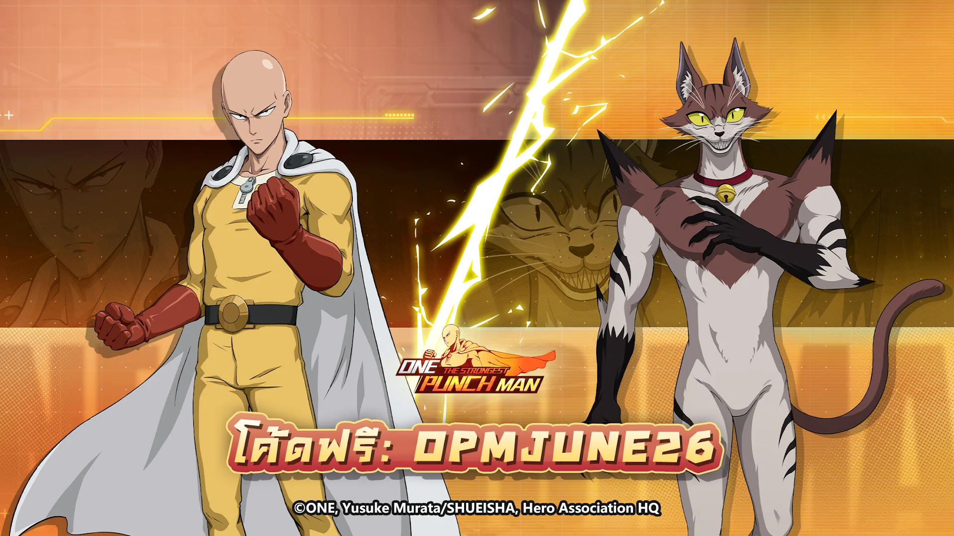 ONE PUNCH MAN: The Strongest  ลิขสิทธิ์แท้ PC