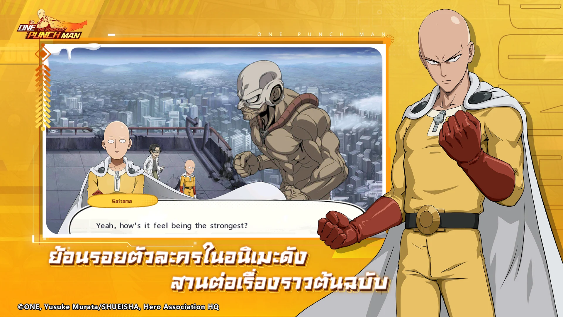 ONE PUNCH MAN: The Strongest  ลิขสิทธิ์แท้ PC