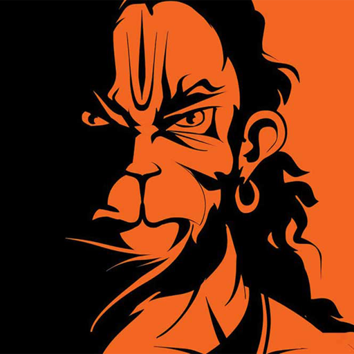 Bajrang Baan