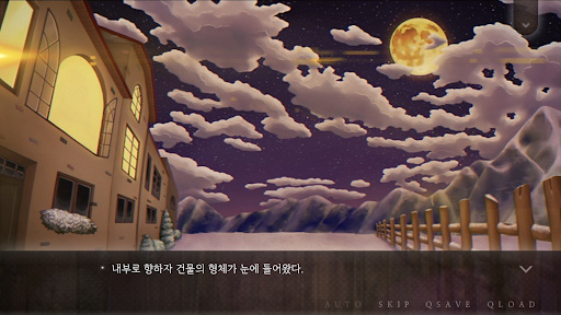 세상에서 가장 슬픈 인형 PC