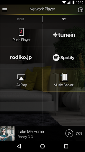 Pioneer Remote App PC版