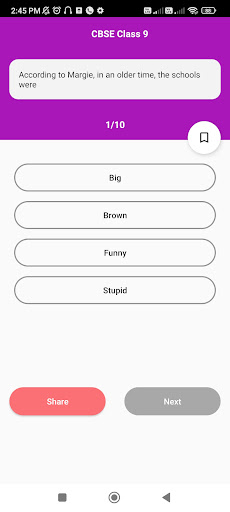 Class 9 MCQ পিসি