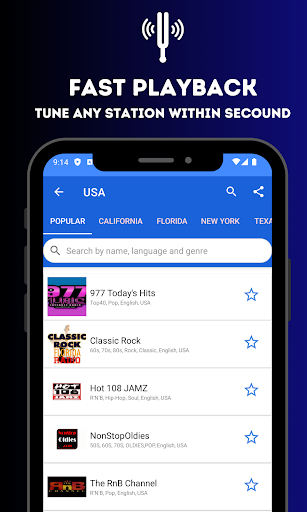 FM Radio: AM, FM, Radio Tuner PC