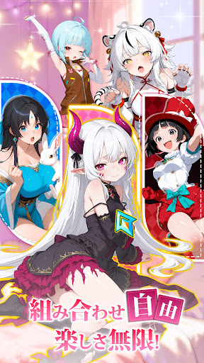 触ったら少女に 指一本で救世する少年の話