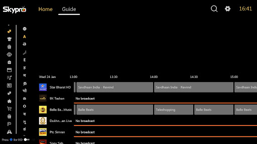 Skypro IPTV ?? ??