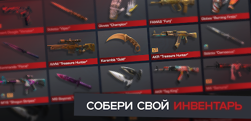 Кейс Симулятор Станок Бокс PC