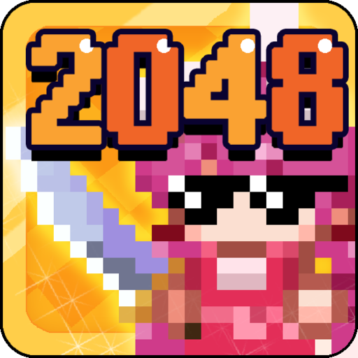 용사 2048 - 최고의 디펜스 게임 PC