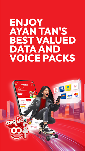 Ooredoo SuperApp PC