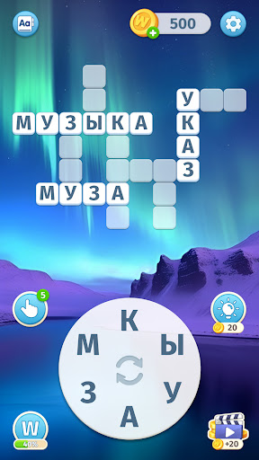 Sky Words: Кроссворды ПК