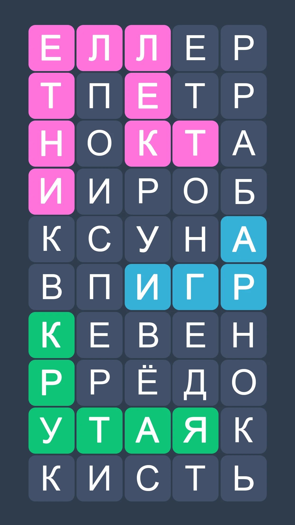 Скачать Филворды - Игра в Слова на ПК с MEmu