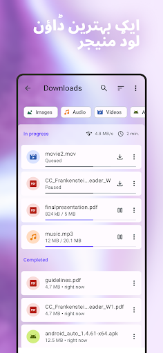 Opera browser with AI