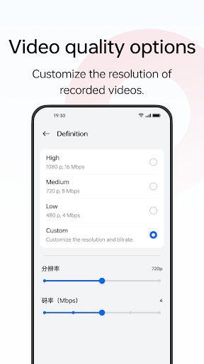 Screen recording پی سی