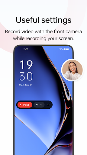Screen recording پی سی