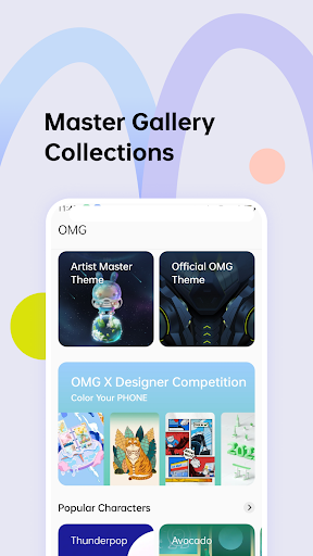 Theme Store পিসি