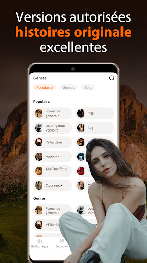 Onlynovel, lecteur de livres PC