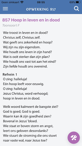 Opwekkingsliederen PC