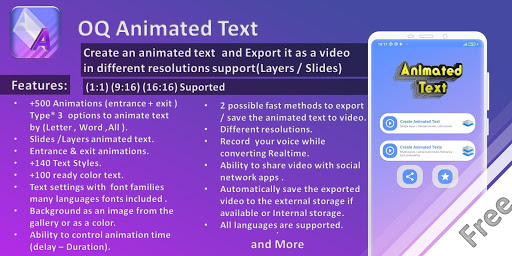 Animated Text Creator - Text A PC