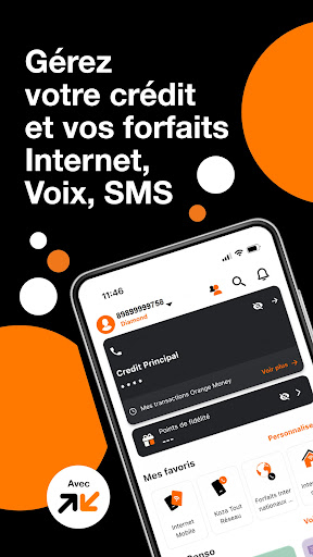 Orange Max it - RDC الحاسوب