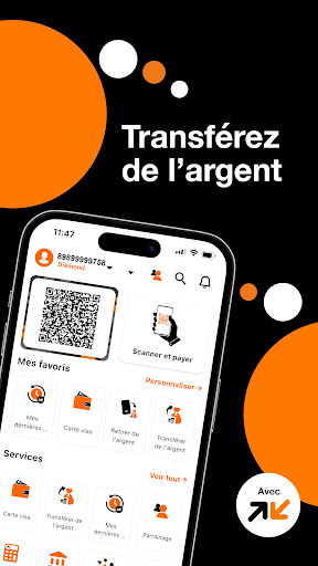 Orange Max it - RDC الحاسوب