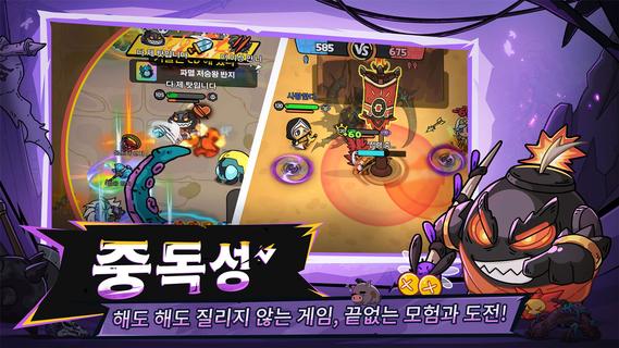 히어로 랜드M PC