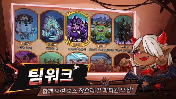 히어로 랜드M PC