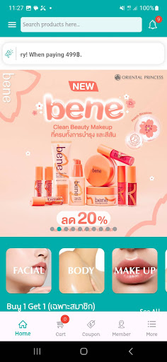 Oriental Princess PC