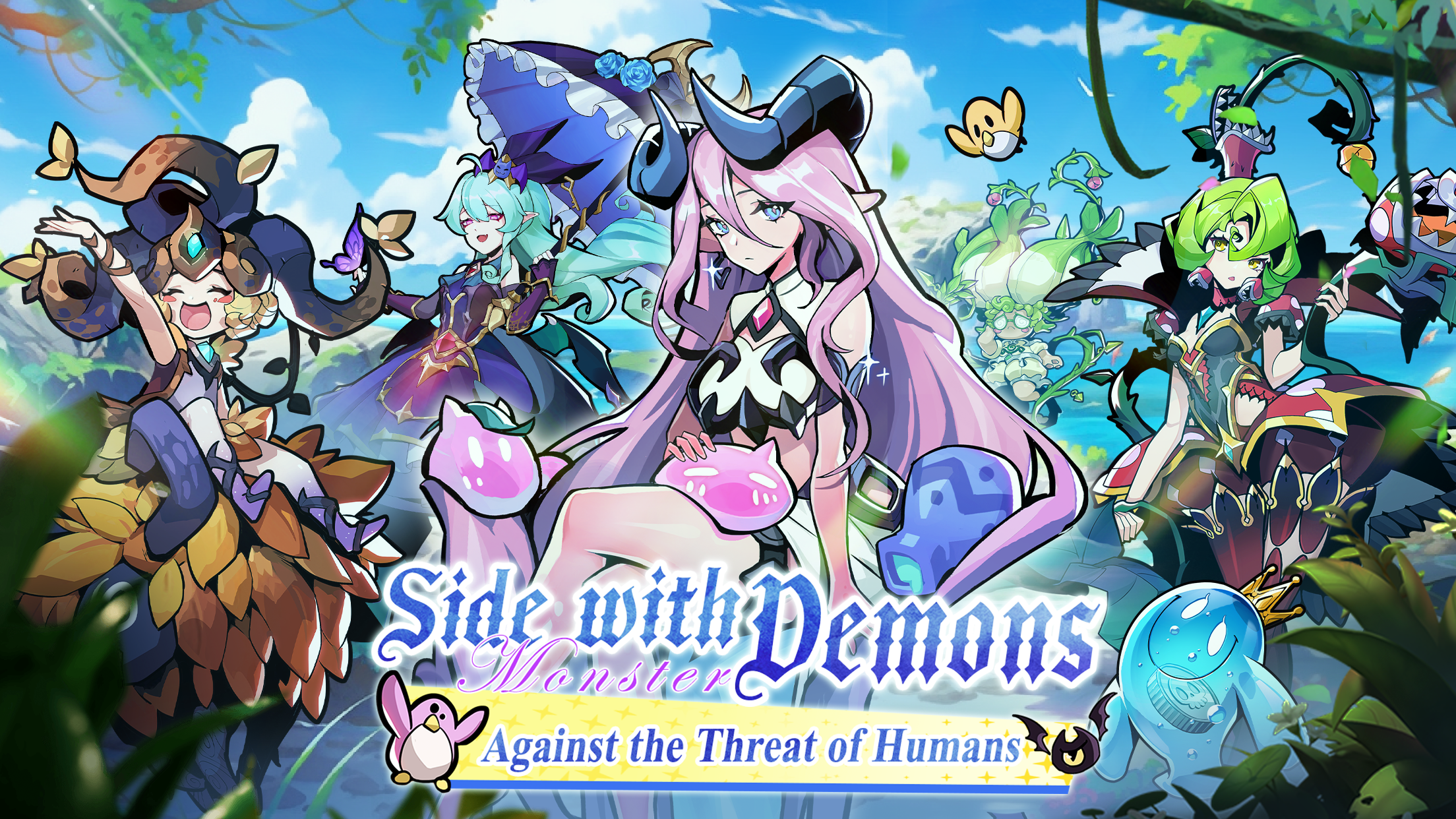 Monster Never Cry PC