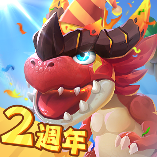 見習狩獵家