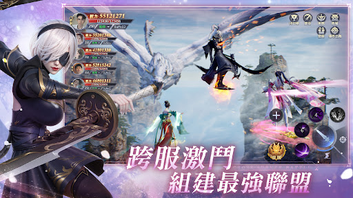 星河訣愛 - 獨享10億鑽