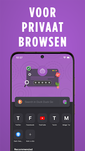 OrNET Browser