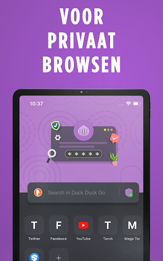 OrNET Browser