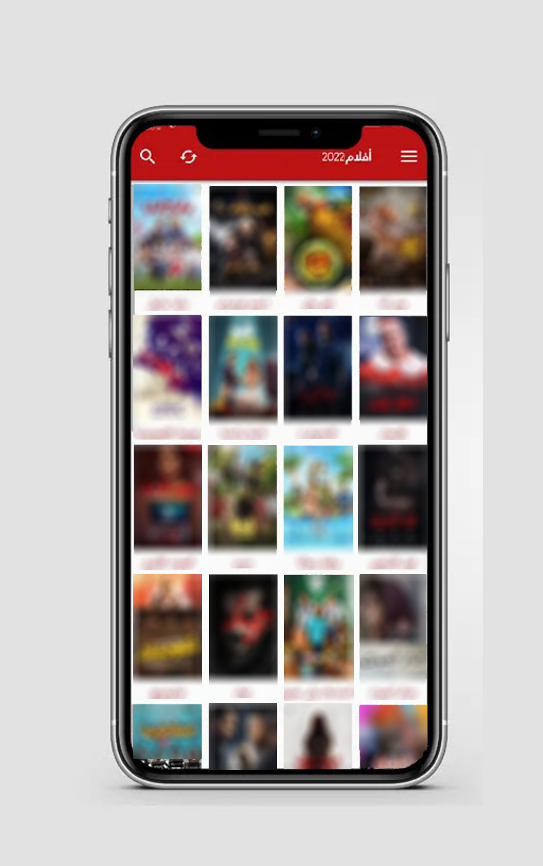 الاسطورة لبث مباشر الحاسوب