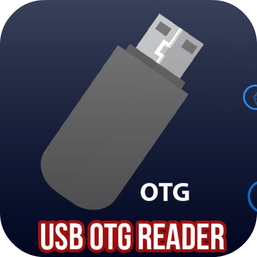 OTG Reader電腦版