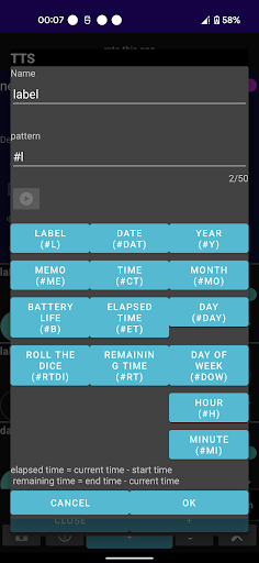 音声時報（一定間隔の短いアラーム、バックグラウンド可） PC版