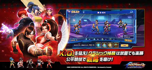 THE KING OF FIGHTERS '98 UM OL PC